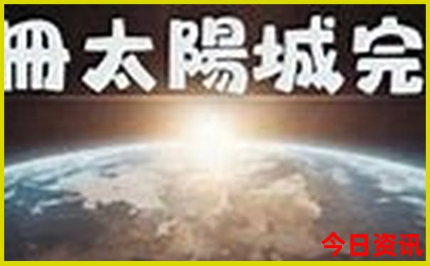 旅游报团哪里推荐
